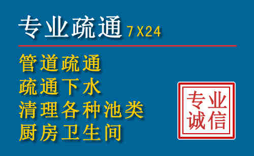 荔湾搬家公司提示：夏季高温季节长途搬家的6大常识